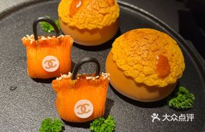 Pineapple Bun