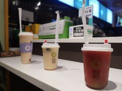 -悠提茶饮(紫峰广场店)