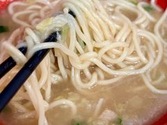 -烟台金沙滩大酒店食府
