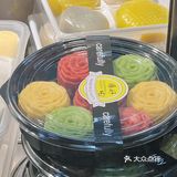 牛街排队榜｜甄嬛最爱吃的甑糕来啦❗️