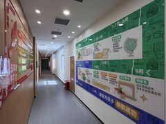 -新东方·考研·四六级·专转本(全民校区)