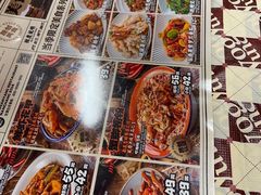 -老三样·旧食新味(船山路店)