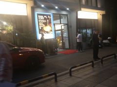 -火候轩品质湘菜·私厨(市府店)