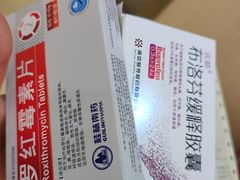 -北京大学口腔医院(第二门诊部)