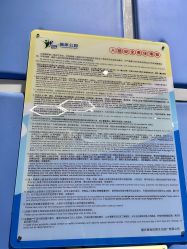 -反弹蹦床公园(南坪万达店)