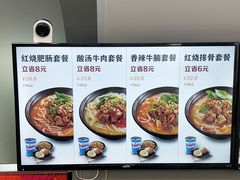 菜单-粉达人·桂林米粉(解放北路店)