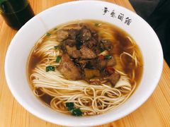 爆炒猪肝面-李叁面馆(妇幼店)