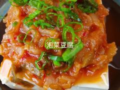 -SERA by Ciao Amici餐酒吧