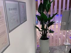 -LANN I 蘭 SPA(陆家嘴中心店)