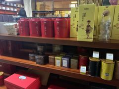 -正源安吉白茶特产享购商场(安吉店)