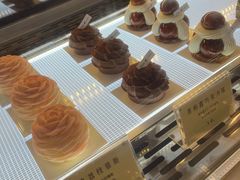 -Ten Olives甜点