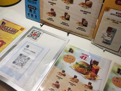-麦当劳(未来城购物中心店)