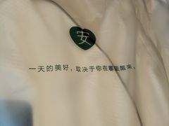 -广州高铁南站亚朵酒店