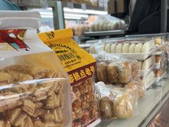 -闻酥园(大慈寺店)