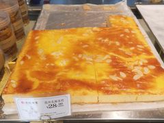 -读酥世家(宛平南路店)