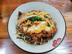 -里兆打面馆