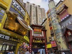 -虾小龙老长沙龙虾馆(坡子街店)