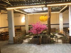 -浮何烤铺(桐梓林店)