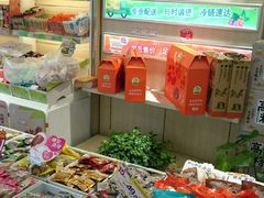 -来伊份(我格广场武宁路店)