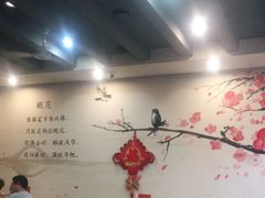 大堂-桃园烧烤·砂锅(商业步行街店)