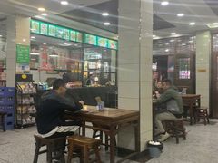 -老白家水盆羊肉