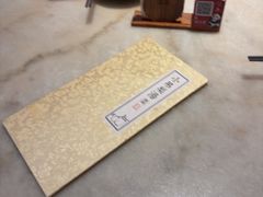 -小吊梨汤·北京菜·烤鸭(清河万象汇店)