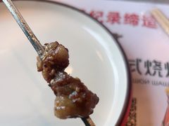 -通海俄式烧烤·俄罗斯大串(嵩山路店)