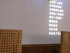 -客语客家菜(东山口店)