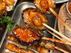 -拾光与烟火丨炭火串烧·自贡小活鲜(西村大院店)