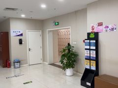 -美年大健康体检中心(太阳宫分院)