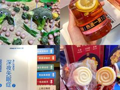 -国家会展中心