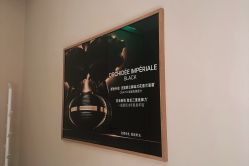 -法国娇兰精品店