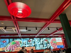 -京悦南门涮羊肉·羊蝎子火锅(田林路店)