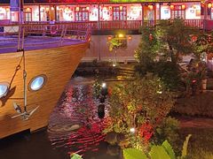 -年辉渔村·非遗传承餐厅(新丰江店)