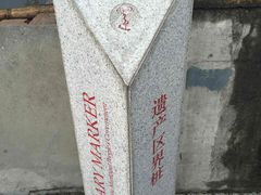 -常州古运河