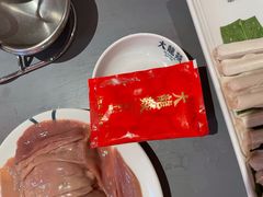 -大龙燚火锅(天安云谷店)