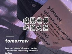 -光作面包Voila Lumiere(中山店)