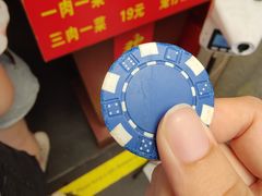 两肉一菜16元-老廣食堂(区庄店)