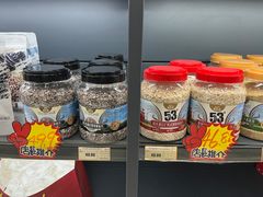 -综合保税区进口商品直销中心(新百店)
