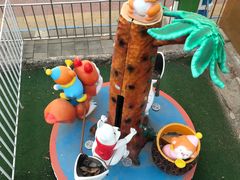 -朝阳公园游乐园