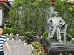 -上海孙中山故居纪念馆