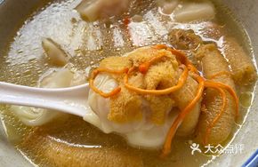 Bamboo Mushroom and Cordyceps Chicken Dumpling Soup