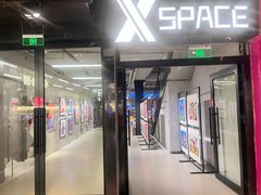-南京时尚莱迪购物广场(正洪街店)