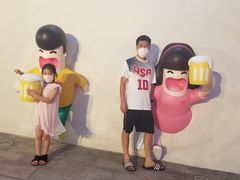 -第35届青岛国际啤酒节