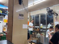 -海浪食店(湖滨中路店)