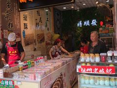 -定胜糕小店-蒋顺发