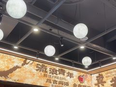 -三毛烧烤·南昌大排档(山姆店)