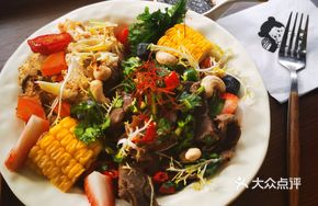 Sichuan Pepper Beef Salad
