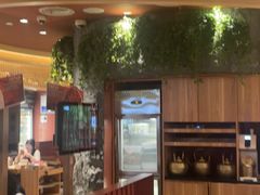 -巴奴毛肚火锅(龙湖锦艺城店)