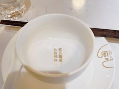 -周三的情书花园餐厅(江北店)
